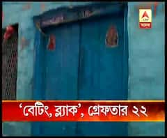 কলকাতায় ক্রিকেট বেটিং ও ম্যাচের টিকিট ব্ল্যাক করার অভিযোগে গ্রেফতার ২২ জন