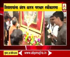 Mumbai | मंत्रालयात मोठ्या उत्साहात नवनिर्वाचित मुख्यमंत्र्यांचं स्वागत | ABP Majha