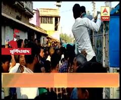 রেশন সামগ্রী পাচারের অভিযোগে পাকড়াও ট্রাক, পলাতক অভিযুক্ত ডিলার