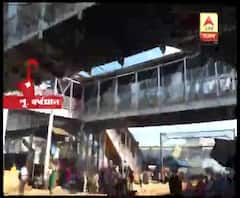 দুর্ঘটনার পর ফিরল হুঁশ, বর্ধমান স্টেশনের ফুটব্রিজে দাঁড়াতে দেওয়া হচ্ছে না যাত্রীদের, ট্রেনের আগাম ঘোষণা