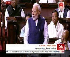 Winter Session | कर्तृत्ववान नेत्यांनी आतापर्यंत राज्यभेचं नेतृत्त्व केलं, राज्यसभा कधीही भंग होणार नाही : नरेंद्र मोदी | ABP Majha