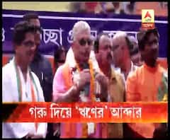 গরু বন্ধক রেখে ঋণের আব্দার ডানকুনির গোয়ালার 