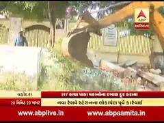 વડોદરામાં તોડી પડાયા 197 મકાનો, લોકોએ કેમ વ્યક્ત કર્યો રોષ? જુઓ વીડિયો