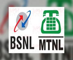 BSNL MTNL | बीएसएनएल-एमटीएनएलची स्वेच्छानिवृत्ती घोषणा, 7 हजार कोटींची बचत | ABP Majha