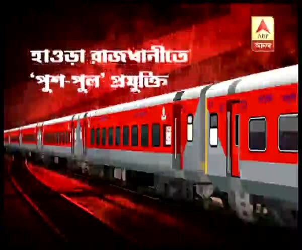 ABP News ABP News