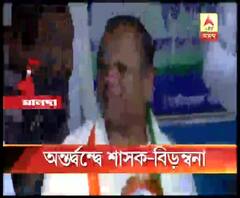 মালদার হরিশ্চন্দ্রপুরে প্রকাশ্যে তৃণমূলের গোষ্ঠীদ্বন্দ্ব, বিড়ম্বনায় শাসক দল