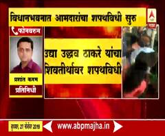 Maharashtra Govt Formation | सोनिया गांधी यांनी शपथविधीला उपस्थित राहावं, शरद पवारांची इच्छा | ABP Majha