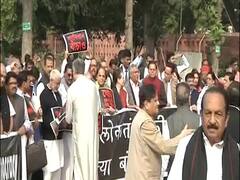 Constitution Day 2019: Opposition leaders protest at Ambedkar's statue in Parliament