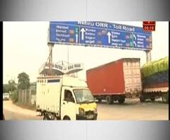 পশু চিকিৎসক 'ধর্ষণ': টোল প্লাজায় পরিকল্পনা মাফিক স্কুটারের চাকা পাংচার করে অভিযুক্তরা, দাবি পুলিশের