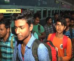 মুখ্যমন্ত্রীর উদ্যোগে কাশ্মীর থেকে ঘরে ফিরলেন ১৩৩জন বাঙালি -- বাছাই করা সেরা খবর ‘হেডলাইন‍্‍স ফটাফট’