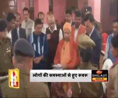 गोरखपुर में सीएम का जनता दरबार