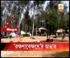 সোনাঝুরি হাটকে সাজানোর উদ্যোগ সরকারের 