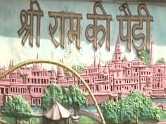 Ayodhya Case: Jamiat Ulema-e-Hind chief says SC' verdict will be accepted 