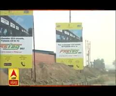 1 दिसंबर से वाहन चालक ध्यान दें