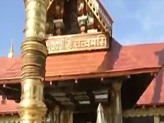 कपाट खुलने के बाद भी सबरीमला मंदिर में प्रवेश नहीं कर सकीं महिलाएं