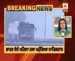 Breaking : ਕਰਤਾਰਪੁਰ ਸਾਹਿਬ ਪਹੁੰਚਿਆ ਪਹਿਲਾ ਜਥਾ | ABP Sanjha |