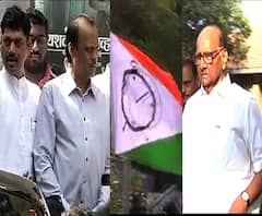 Ajit Pawar | अजित पवारांचं व्हिप संपूर्ण राष्ट्रवादीला लागू होणार का? | ABP Majha 