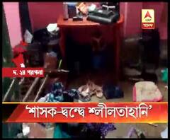জীবনতলায় তৃণমূল কর্মীকে মারধর, স্ত্রীর শ্লীলতাহানির অভিযোগ, কাঠগড়ায় তৃণমূল উপ প্রধানের অনুগামী