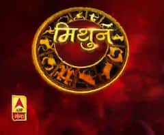 मिथुन राशि (Gemini Horoscope):चल रही लम्बी समस्याएं अब दूर होती दिखाई दे रही हैं। 