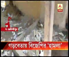 গড়বেতায় জমি বিবাদ ঘিরে তৃণমূল-বিজেপি সংঘর্ষ