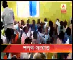 আবাস যোজনায় দুর্নীতির অভিযোগ ঘিরে পুরুলিয়ায় তৃণমূল-বিজেপি চাপানউতোর