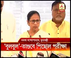 ঘূর্ণিঝড়ের জেরে তিন জেলার বেশ কিছু স্কুলে জমে জল, পিছিয়ে গেল মাধ্যমিকের টেস্ট, অন্যান্য পরীক্ষা