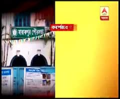 ব্যারাকপুর মহকুমার ৮ পুরসভা ও ২ পঞ্চায়েত নিয়ে কর্পোরেশন গঠনের ভাবনা সরকারের