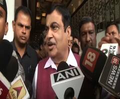 Ayodhya Verdict | सर्वोच्च न्यायालयाचा निकाल सर्वांनी मान्य करावा : नितीन गडकरी | ABP Majha