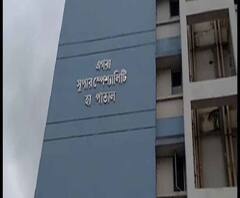 Reporter Stories: এগরা সুপার স্পেশালিটি হাসপাতালে পরিষেবা না মেলার একগুচ্ছ অভিযোগ
