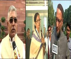 নাম না করে আসাদাউদ্দিন ওয়েসিকে নিশানা মুখ্যমন্ত্রীর, পাল্টা সমালোচনা এমআইএম প্রধানের, মমতার বিরুদ্ধে তোষণের রাজনীতির অভিযোগ দিলীপের 