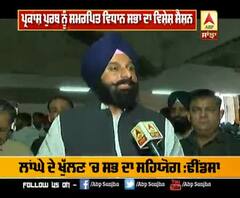 Guru Nanak Dev Ji ਦੀ ਮੇਹਰ ਨਾਲ ਖੁੱਲ੍ਹੇਗਾ ਲਾਂਘਾ: Majithia 