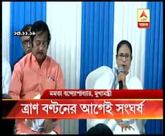 ঘূর্ণিঝড়ের ত্রাণ বণ্টন নিয়ে বসিরহাটের কালীতলায় তৃণমূল-বিজেপি সংঘর্ষ