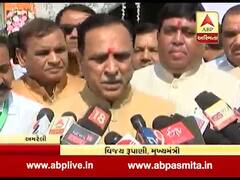 રાજ્યના ખેડૂતોને મુખ્યમંત્રી વિજય રૂપાણીએ ભેજવાળી મગફળી મુદ્દે શું આપ્યું વચન? જુઓ વીડિયો