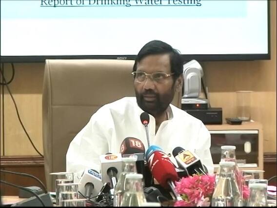 पीने लायक है आपके शहर का पानी? देखिए सरकार ने जारी की रैंकिंग