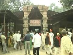 Ayodhya Verdict: Apart from title suit, here are all the suits related to the case