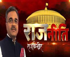 स्पष्ट फैसले के बाद भी राम मंदिर मुद्दे को उलझाने में जुटा पर्सनल लॉ बोर्ड ?