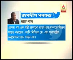 'মুখ্যমন্ত্রী যা বলার নিজে বলুন, অথবা কাউকে ঠিক করুন, সকলে বলবেন, এটা কাম্য নয়', মমতাকে আক্রমণ রাজ্যপালের