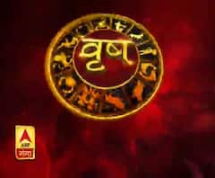 वृष राशि (Taurus Horoscope): गुरु का मार्गदर्शन और स्नेह आपको मिलेगा।