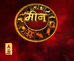 मीन राशि (Pisces Horoscope):वायरल से संबंधित बीमारी होने की आशंका है।