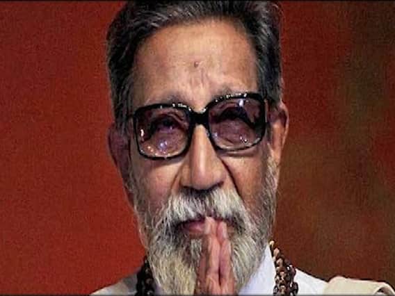 Bal Thackeray की 'चौथी कसम' की Exclusive कहानी । Ghanti Bajao