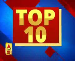 TOP 10: देखें 22 नवंबर की टॉप न्यूज| ABPGanga