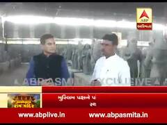 અયોધ્યામાં કેવું હશે રામ મંદિર, જુઓ વીડિયો