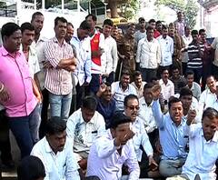 Kolhapur Market | कृषी उत्पन्न बाजार समितीत गूळ उत्पादक शेतकरी आक्रमक | कोल्हापूर | ABP Majha