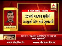 પાકવીમા મુદ્દે હાઈકોર્ટમાં આજે સુનાવણી, જુઓ વીડિયો