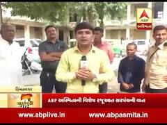 સરપંચોની વાતઃ હિંમતગર તાલુકાના સરપંચો સાથે તેમની સમસ્યા મુદ્દે ખાસ વાત