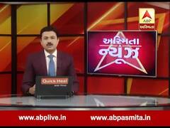 બિન સચિવાલય ક્લાર્કની પરીક્ષા આજે યોજાશે, જુઓ વીડિયો