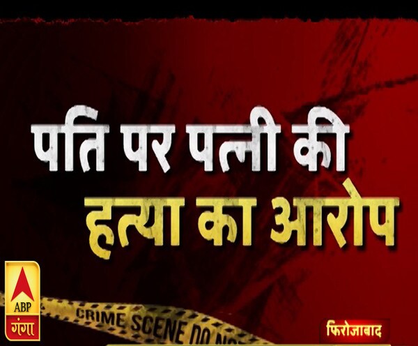 ABP News ABP News