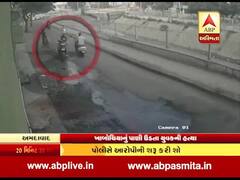 અમદાવાદઃ રોડ પર ભરેલા પાણીમાં બાઇક ચલાવતા યુવક પર ઉડ્યું ને પછી શું આવ્યો અંજામ? જુઓ વીડિયો 