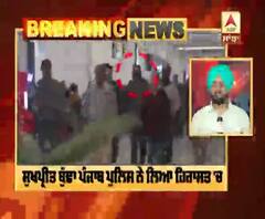 Breaking : ਸੁਖਪ੍ਰੀਤ ਬੁੱਢਾ ਪੰਜਾਬ ਪੁਲਿਸ ਨੇ ਲਿਆ ਹਿਰਾਸਤ 'ਚ | ABP Sanjha |