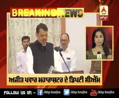 Breaking : ਦੇਵੇਂਦਰ ਫਡਨਵੀਸ ਫਿਰ ਬਣੇ ਮਹਾਰਾਸ਼ਟਰ ਦੇ ਮੁੱਖਮੰਤਰੀ | ABP Sanjha |